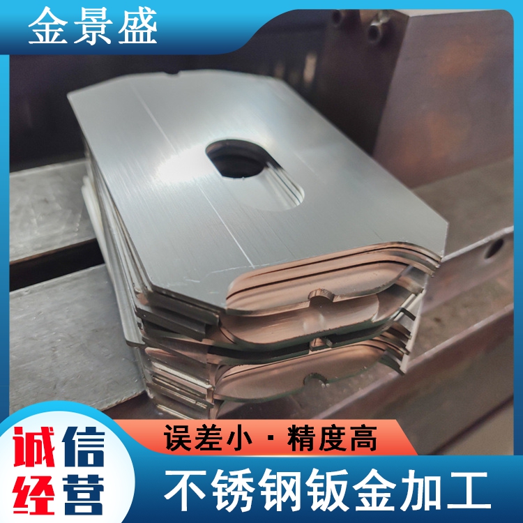 碳素钢 大型锻件加工 生产率高保质保量 钣金箱体金属结构 钣金加工
