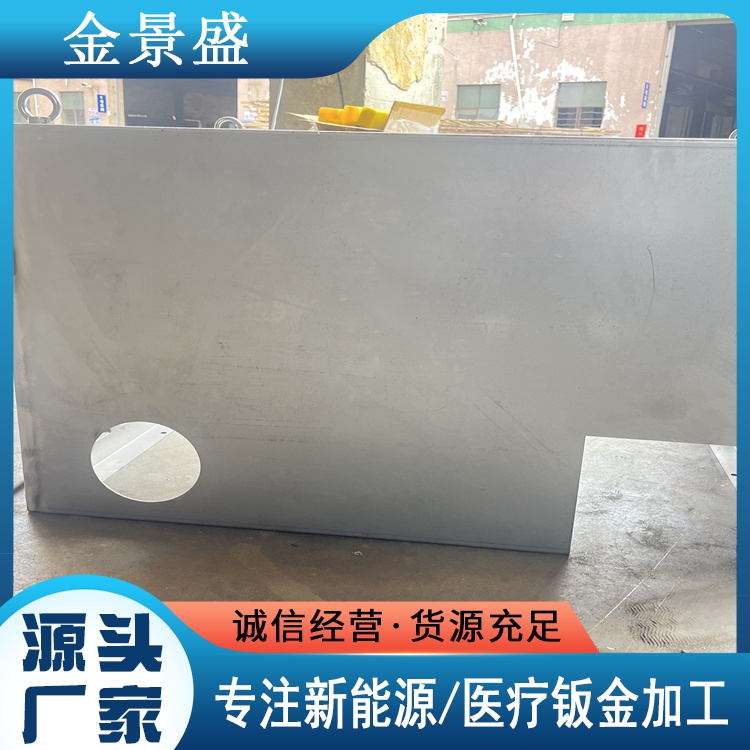 定做304不锈钢大方通机架3D设计钣金剪板大功率激光切割加工