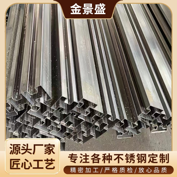 五金冲压钣金件加工 表面抛光/喷漆处理工艺金景盛制造