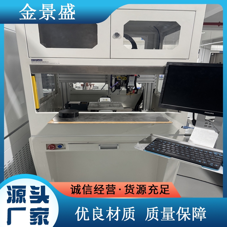 不锈钢板201304 2205不锈钢厚板 耐高温耐腐蚀 钣金焊接加工