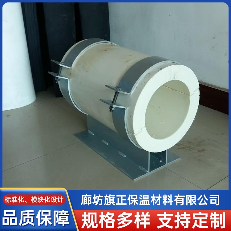 HDPU保冷管托 地埋管道保温用管壳 阻燃性能强 旗正