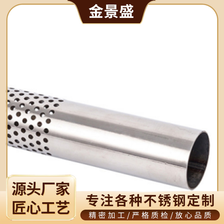 大型激光切割加工厂 冷轧板工业板切割 钣金加工制品 冲孔加工