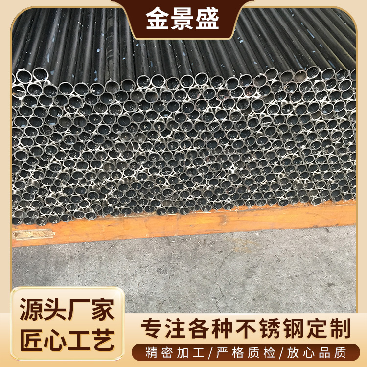 钣金加工 合金板Q235B Q345B 激光切割 机加工 可按图纸加工 厂家直供