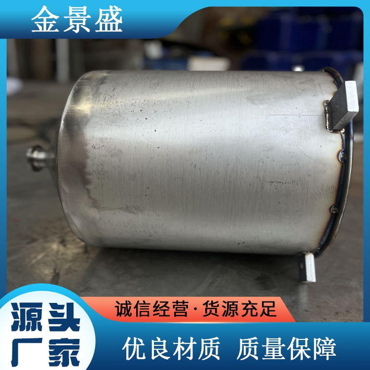 不锈钢钣金加工 激光切割 折弯异形件焊接抛光厂家定做 金景盛