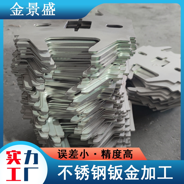 生产厂家 长期供应 电器五金件 铜排 铜制旋压件加工