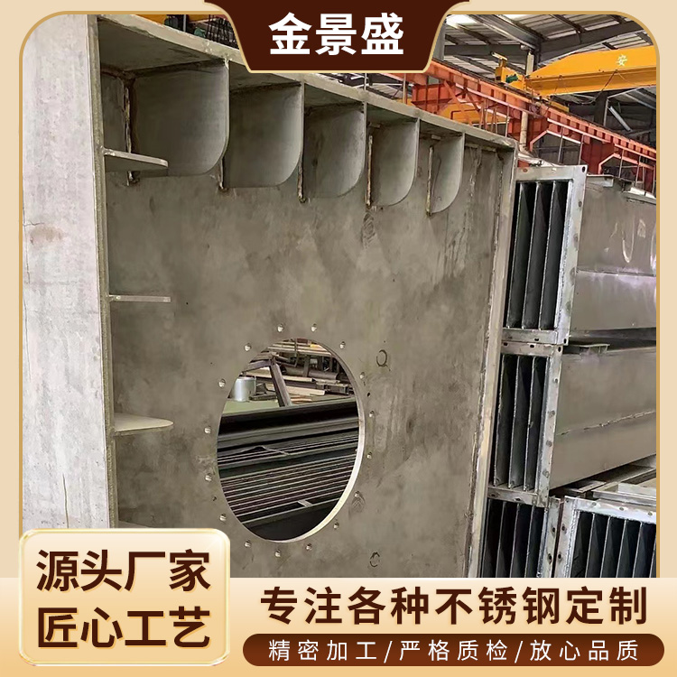 定制加工 316L 20个厚板 钣金 加工激光切割焊接稳定成型 多行业适用