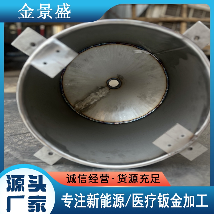 钣金件加工 304不锈钢板材激光切割定做 金属材料折弯焊接 质量保证