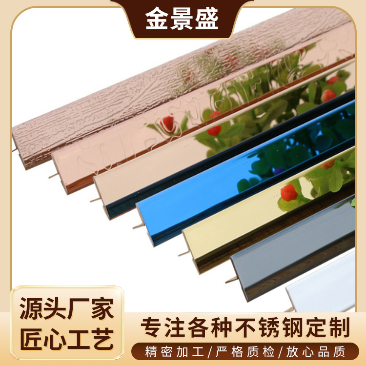 304不锈钢t型条 直纹青古铜金属踢脚线 家具背景墙面装饰T型封边条