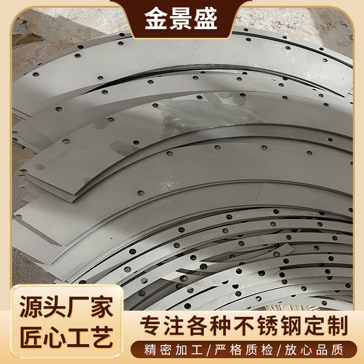 钣金机箱加工 焊接冲孔折弯卷圆 数控剪板 工业设备用 非标定制