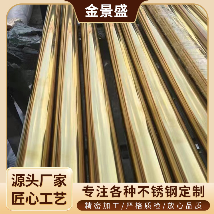 316l不锈钢管 工业不锈钢管道 dn100 卡压式沟槽式直饮水管现货直供
