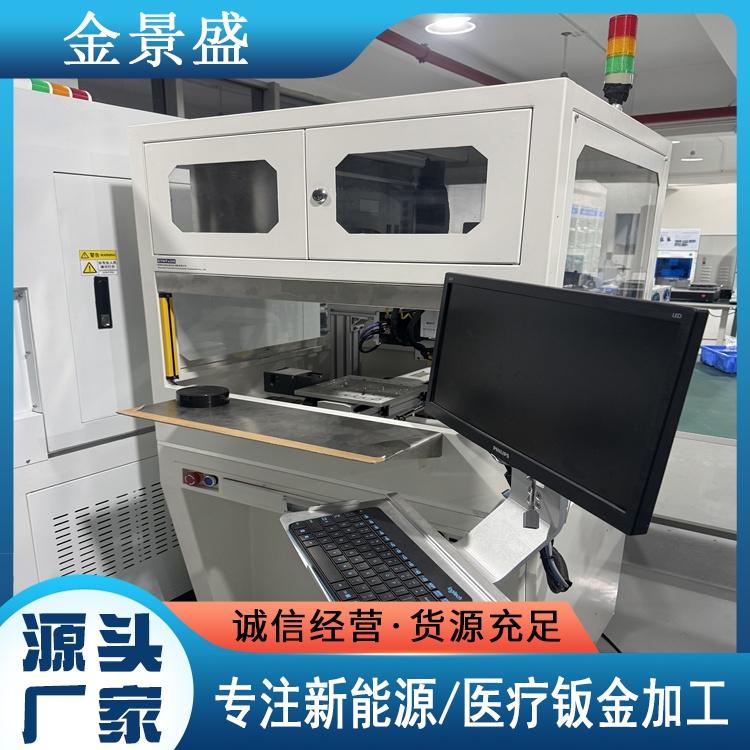 不锈钢激光切割 五金钣材折弯焊接冲压件精密钣金加工