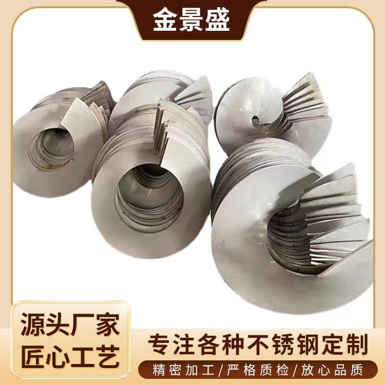 数控钣金加工激光切割五金不锈钢加工 设备外壳折弯冲压焊接加工厂