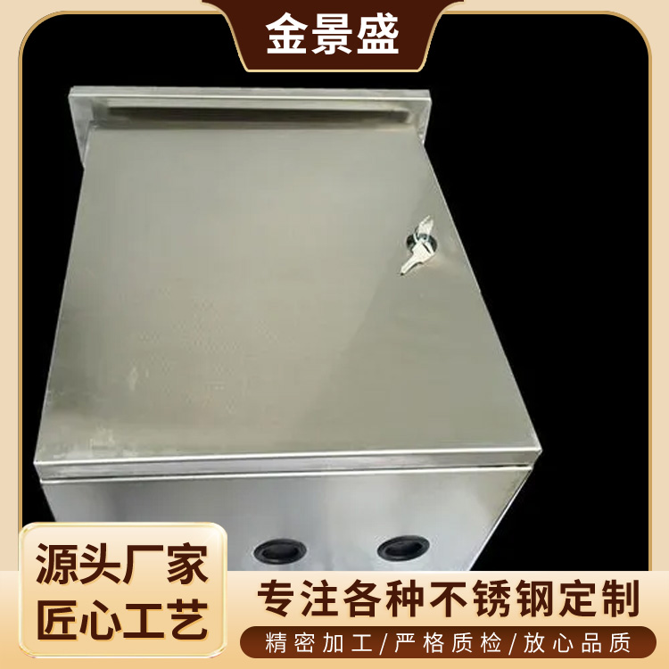 钣金加工厂家 焊接切割打样定做钣金件 大型机械设备外壳定制加工