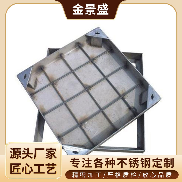 不锈钢装饰井盖加工厂 400*40 新农村道路改造用304地下排水沟盖板