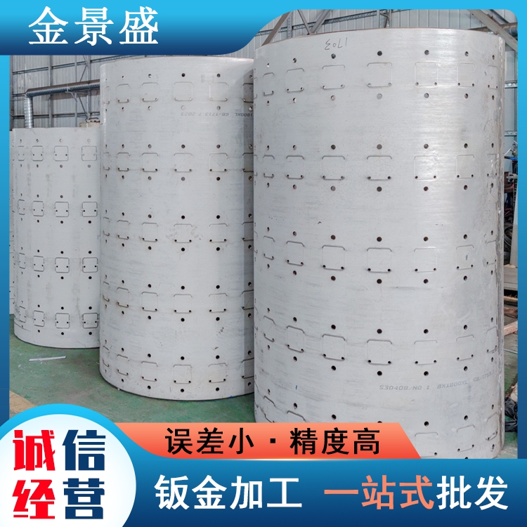 大型钣金加工激光 不锈钢卷圆加工 数控折弯适用机械设备 服务好