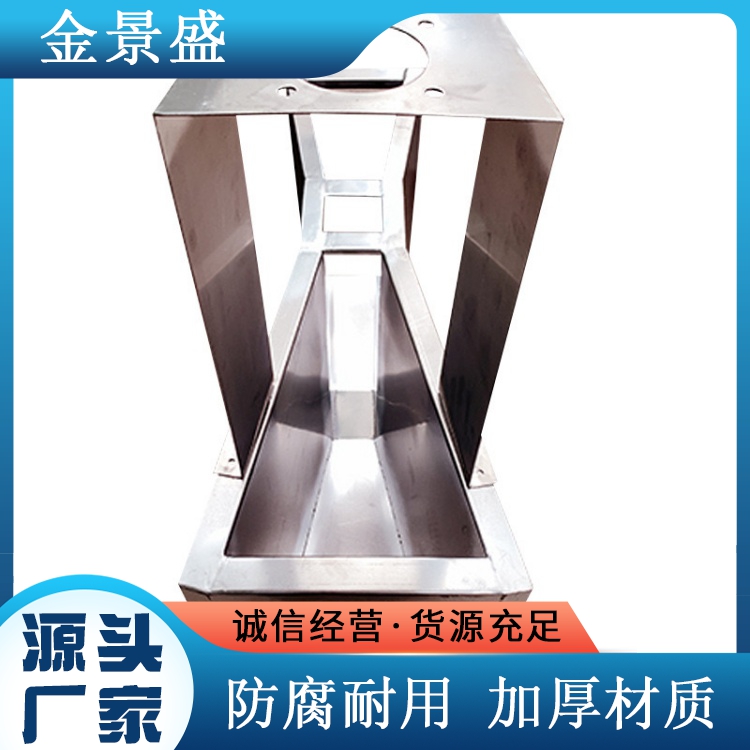 LB-6200 型 便携式金景盛流量计 巴歇尔槽在线流量比对装置