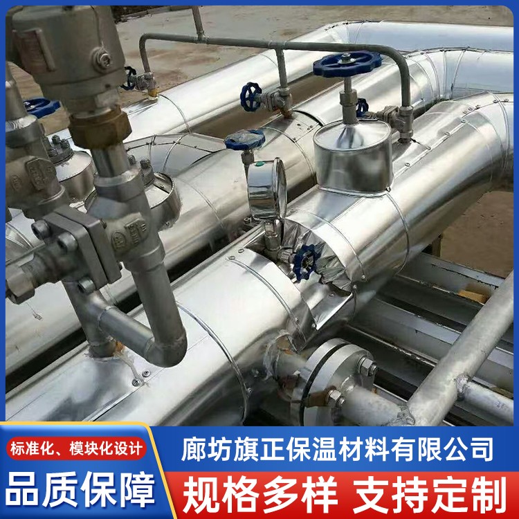 聚氨酯发泡管托 保冷固定管夹管托支架 导热系数低