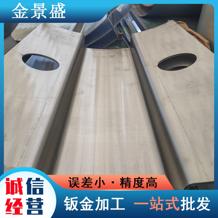 供应304不锈钢 五金家具制造 精密钣金加工 工艺细致