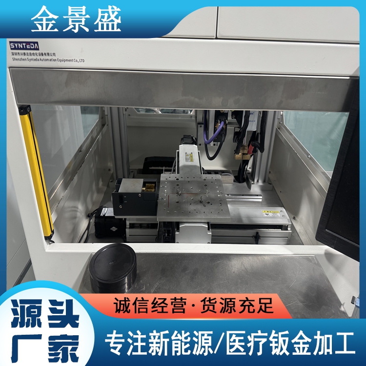 钣金机箱机柜外壳钣金件加工定做不锈钢折弯激光折弯 非标定制