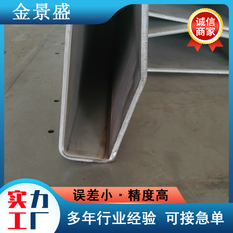 310S耐高温炉胆不锈钢燃烧罐槽剪折激光切割卷筒金景盛