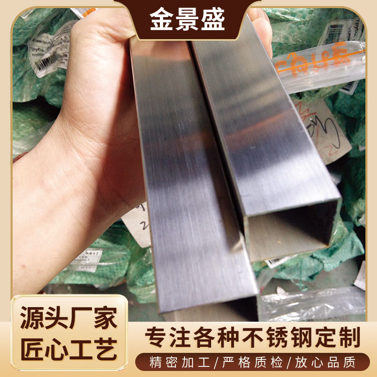q345b方管方通 q355b大口径厚壁无缝方管材 尺寸标准