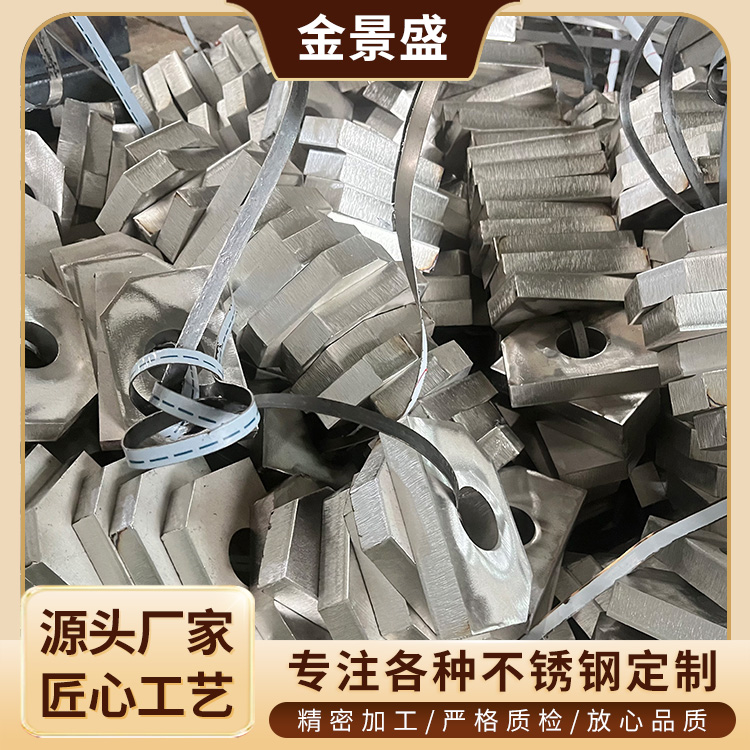 洗衣机箱体加工 精密钣金生产 电子金属手板打样 工业样机试制