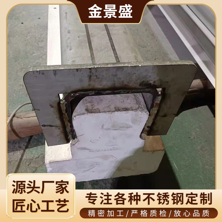 厂家加工304 310S耐高温不锈钢板工业炉胆 马弗炉 钎焊炉 定制