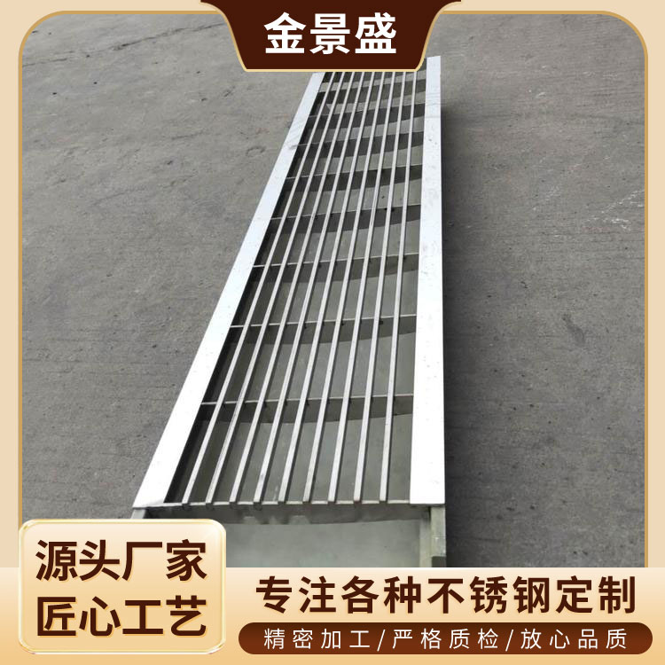 201 316排水沟盖板 学校医院走道排水排水渠盖 严格质检