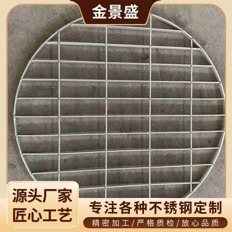 不锈钢格栅板 热浸锌镀锌钢栅板 钢格栅盖板 异型钢格板防滑平台