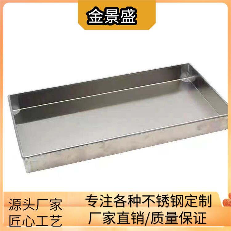 激光切割钣金加工 特点 防腐耐用 经久耐用 金景盛