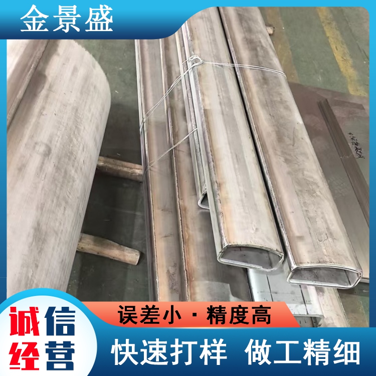310s不锈钢耐高温炉胆 2520耐热钢炉管工业炉马弗炉钎焊炉炉槽