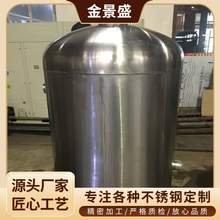 不锈钢钣金 环保设备机箱外壳 激光折弯焊接电镀钣金件 来图定制加工
