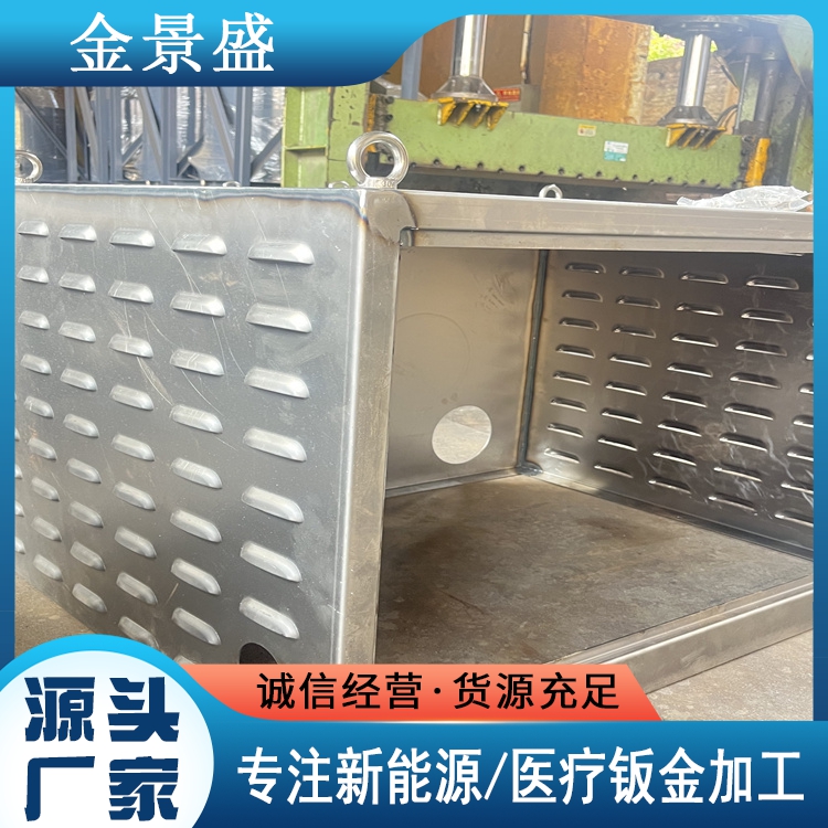 机箱机柜外壳钣金件加工 不锈钢折弯焊接非标来图 厂家定制