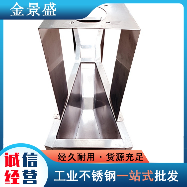 污水废水巴歇尔槽 玻璃钢计量槽 火电厂适用 省时省力 金景盛