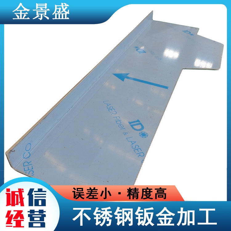 304不锈钢方通管机架大型自动化设备框架焊接配套钣金加工