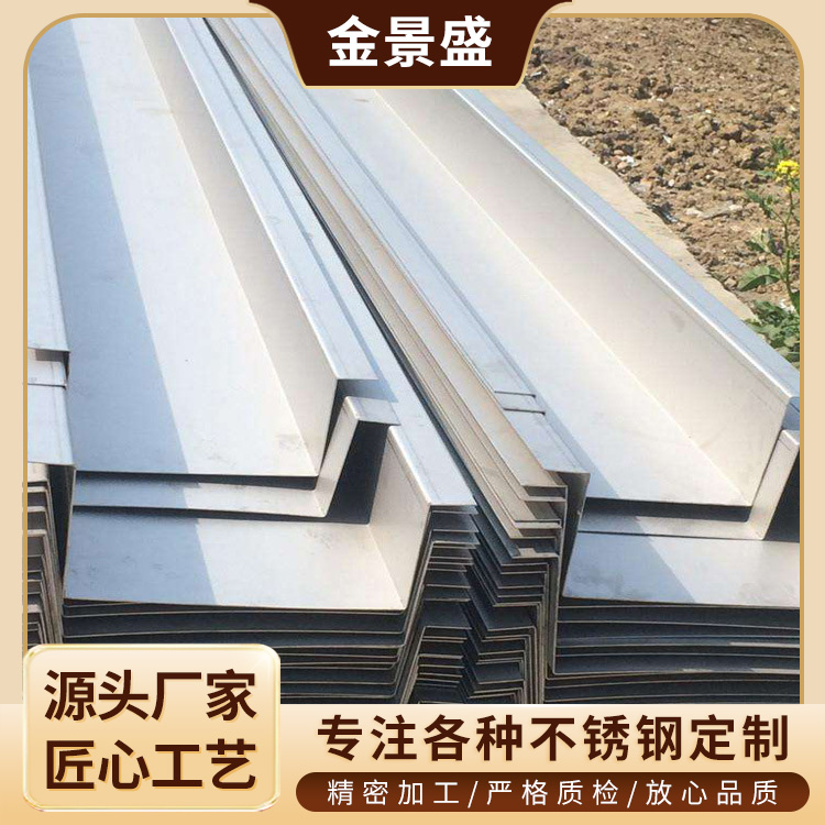 钣金折弯加工不锈钢水槽 天沟板折弯屋顶雨水槽落水系统 可加工定制