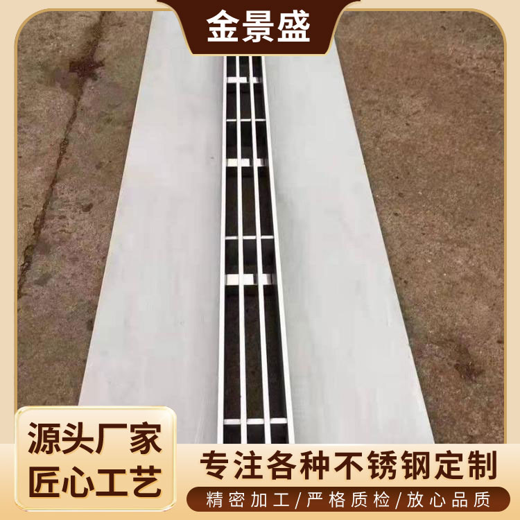 不锈钢一体式排水沟厂家 车库地下室排污水雨水渠盖 按时发货