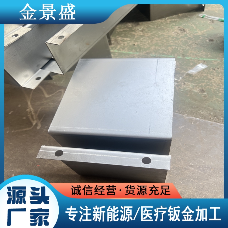 304不锈钢精密钣金加工五金件激光切割折弯 卷圆加工 适用能源设备