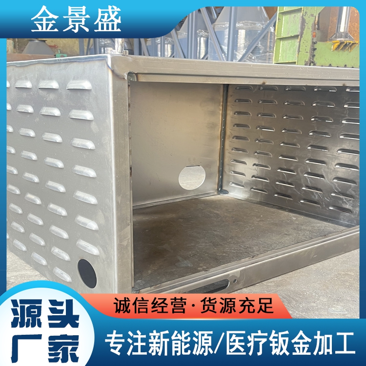 金景盛五金电器 配电箱配电柜壳体 钣金加工不锈钢箱定制