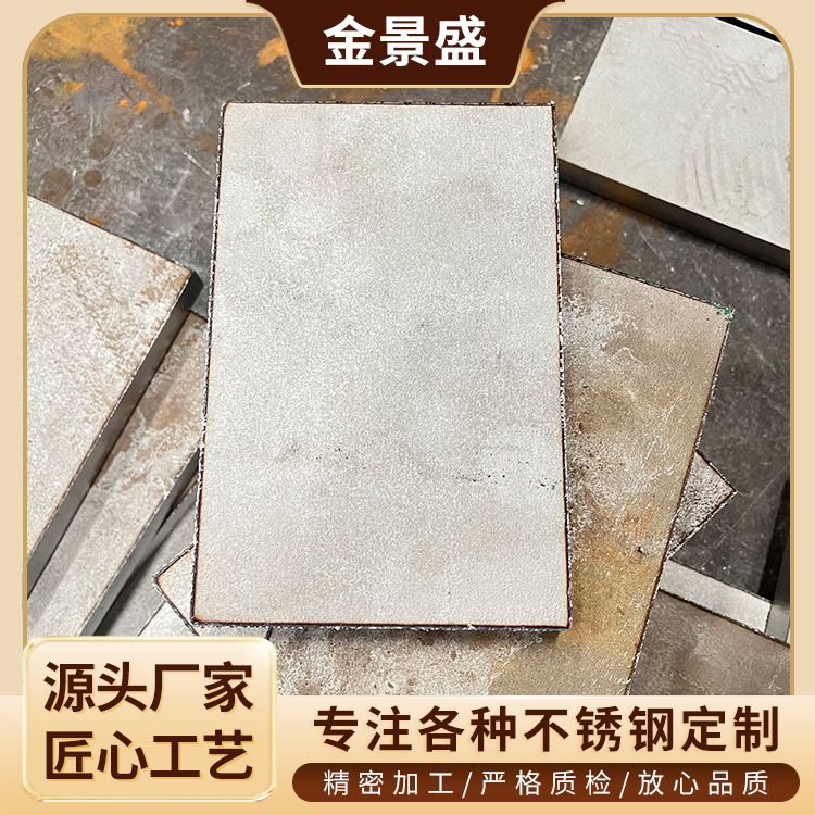 激光切割加工 技术 数控折弯 多规格 来图来样定制 钣金加工