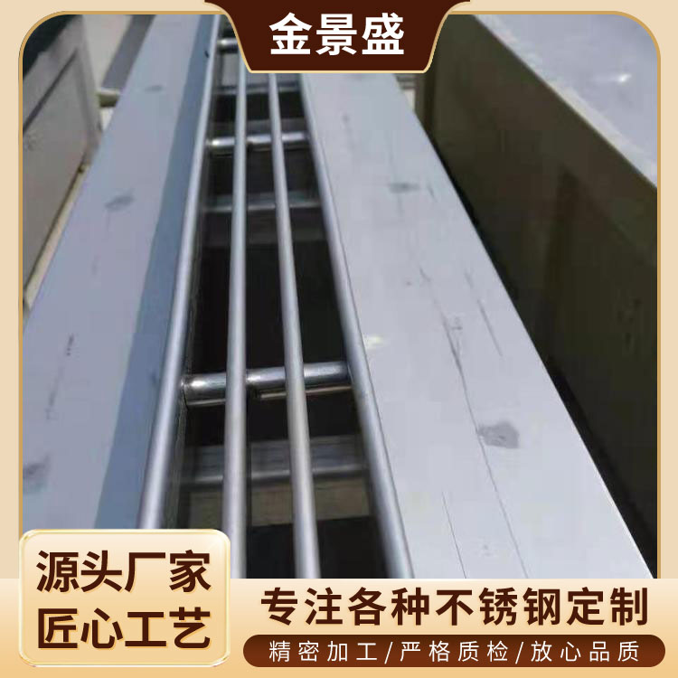 201不锈钢成品缝隙式排水沟 公园道路两侧排水u型沟槽 支持包料加工