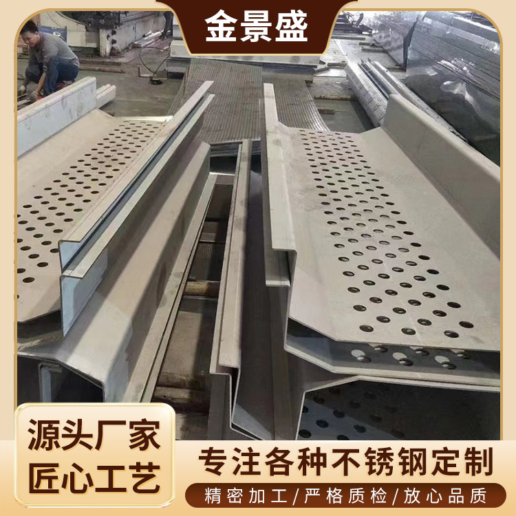 精密加工厂家 激光切割 折弯加工钣金件 工业金属配件定制厂