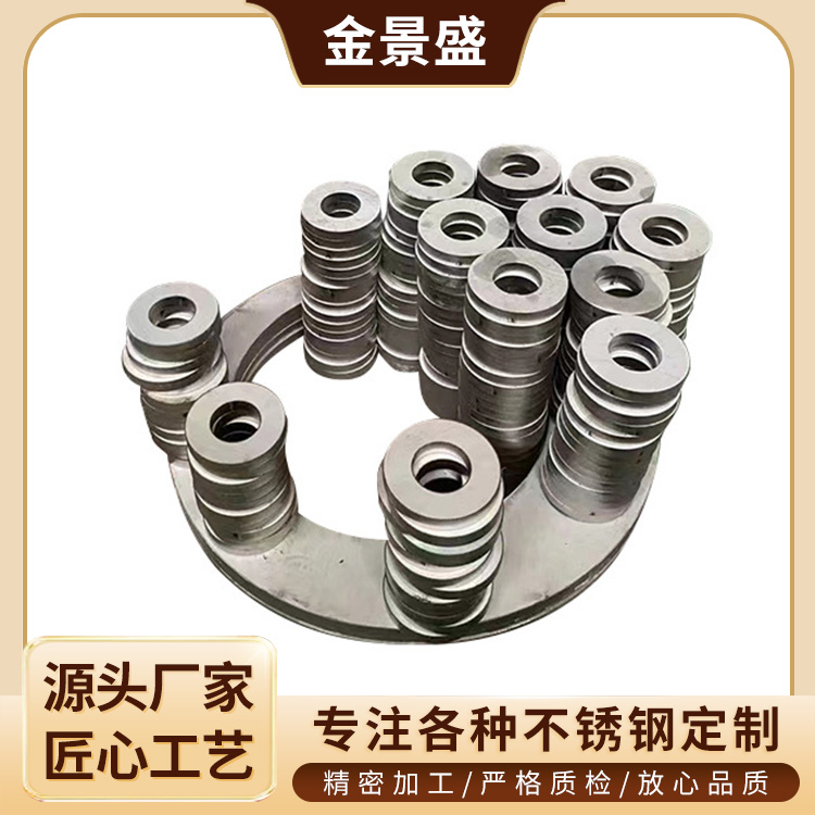 激光切割加工件 不锈钢厚板激光穿孔加工 工业激光加工零配件