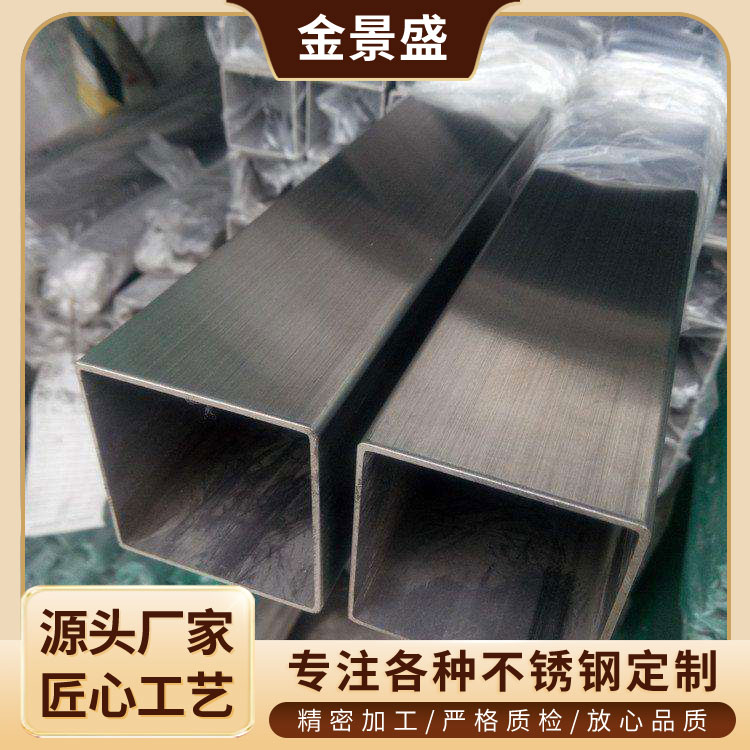 120*120不锈钢方管 304无缝不锈钢管厂家供应 耐腐蚀扁管矩形管6米