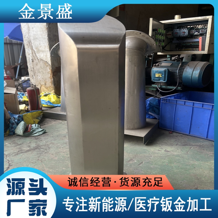 上 海 非标定制钣金件电器 机箱机柜 空压机外壳 不锈钢 钣金加工