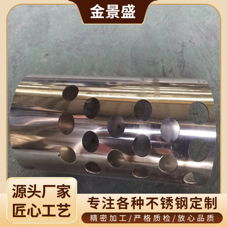激光切割加工 机 钣金加工 不锈钢材质 防腐经久耐用 厂家直供