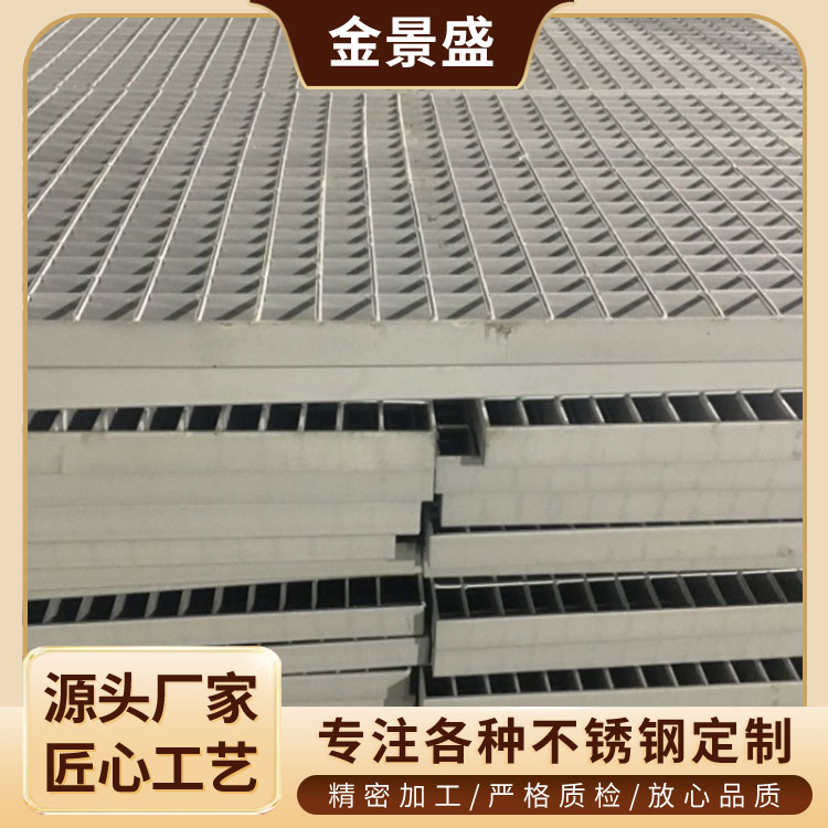 不锈钢格栅板 310s 热镀锌钢格板 城市建设排污用 设计简便