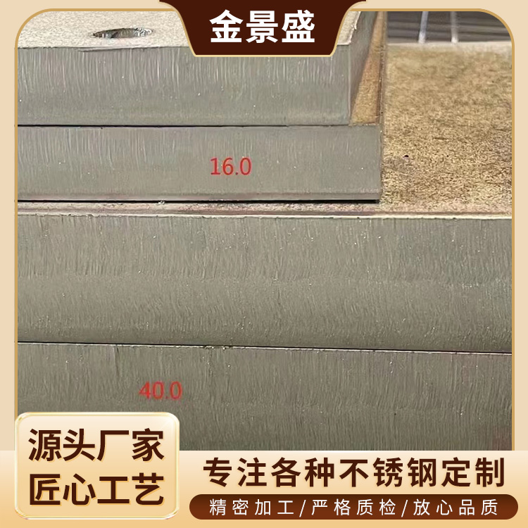 精密钣金冲压拉伸加工来图来样定制一次成型油封骨架发货快