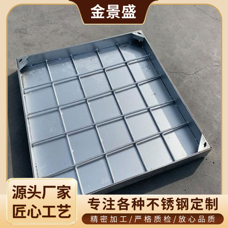 隐形不锈钢装饰井盖 600*40 公园绿化带用雨水消防排水排水盖板