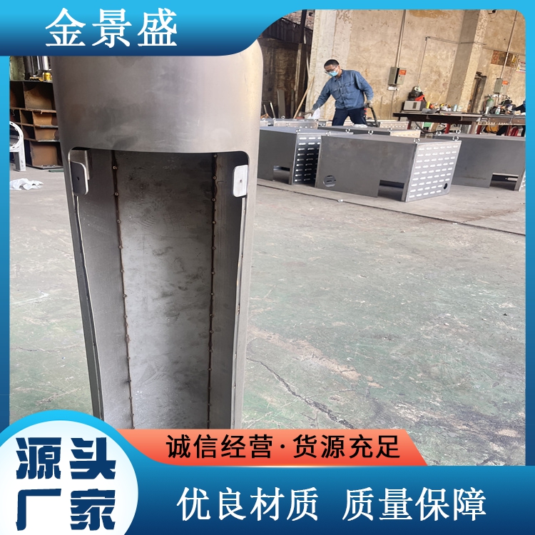厂家非标定制不锈钢清洗槽户外配电箱外壳钣金焊接激光切割加工